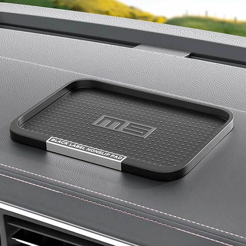 Car dashboard silicone pad - dashboard,